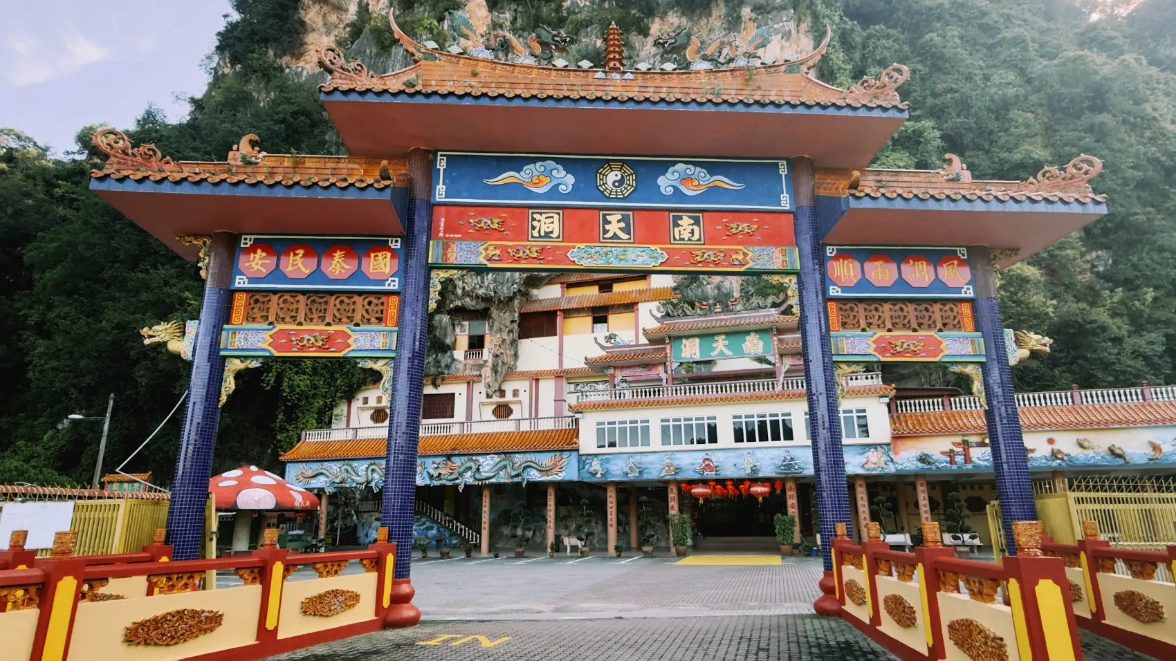 Entrada del templo